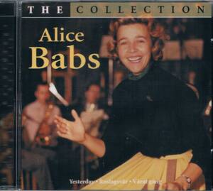 スウェーデン出身★アリス・バブスAlice Babs/The Collection