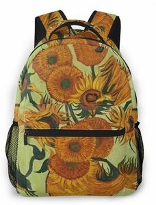 go ho sunflower backpack 