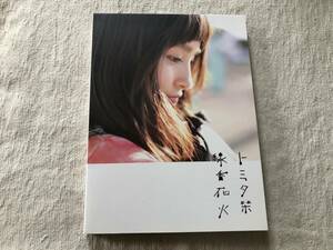 CD / DVD　　トミタ栞　　『線香花火』　　ESCL-4086～7