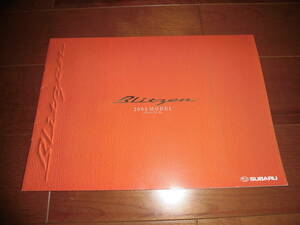  Legacy B4 blitzen 2003 model [ catalog only 2002 year 12 month 11 page ] Blitzen