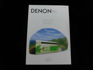 レトロ　DENON　デノン カーコンポ　２００３年　カタログ　A110