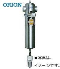 ドレンフィルター DSF31800B オリオン 水滴除去 固形物除去 圧縮空気