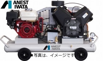 2025年最新】Yahoo!オークション -岩田15馬力の中古品・新品・未 2025年最新】Yahoo!オークション -岩田15馬力の中古品・新品・未