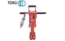 さく岩機 TOKU TJ-20 ロックドリル 削孔20kg_画像1