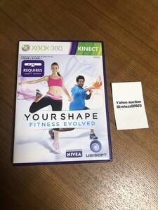 送料無料 日本版本体起動可Xbox360★ユアシェイプフィットネス エボルブ 海外版★used☆Your shape fitness evolved☆Made in Singapore
