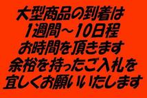 【限定送料無料 売切】レザーファブリック 北欧スタイル ソファーベッド アウトレット家具 3人掛け 【新品 未使用 展示処分品】0037760_画像4