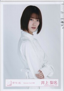 櫻坂46 井上梨名 Nobody's fault 衣装 生写真 チュウ