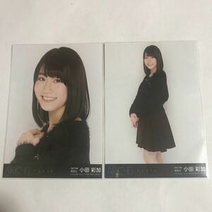 HKT48 小田彩加 AKB48 サムネイル　2枚コンプ　生写真