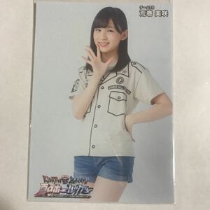 HKT48 荒巻美咲　真夏のホールツアー　DVD 封入 生写真
