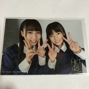 HKT48 田中美久　矢吹奈子　博多応援店　特典　生写真