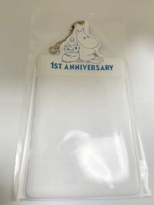 ムーミンバレーパーク 限定 1周年記念 アニバーサリー チケットホルダー ムーミン ミイ リトルミィ パスケース
