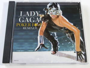 Lady Gaga■Poker Face / Remixes (Space Cowboy Remix/Dave Aude Remix/他)