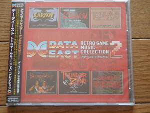 ゲーム音楽CD データイースト レトロゲーム ミュージックコレクション 2 未開封品