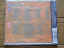 ゲーム音楽CD アイレム レトロゲーム ミュージックコレクション 2 未開封品_画像2