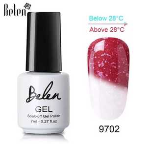  limited amount goods * snow chameleon gel nails 9702