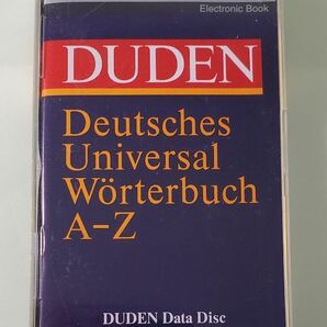 ドゥーデン　ユニバーサル大辞典　電子ブック版　EBG　三修社　DUDEN