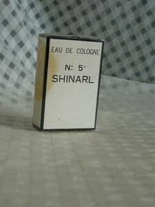 わけあり特価 新品未開封　EAU DE COLOGNE　No5　SHINARL　オーデコロン　香水　シナール　長期自宅保管品 箱汚れのため 最安値