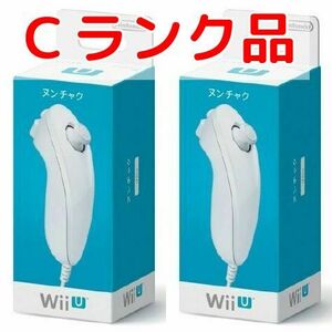 動作品 即納 / Wiiヌンチャク白（シロ）２個セット RVL-A-FW ランク【C】/ 匿名配送 / お急ぎ対応いたします　