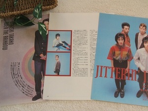  rare? *34 year front * retro * JITTERIN'JINN/jita Lynn * Gin / spring river ../JITTERIN' JINN/ Takano Hiroshi * wonderful scraps!