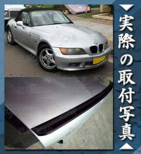 【EXTREME SPOILER】 BMW Z3 E36/7 E36/8 前期 リア トランクスポイラー 各純正色対応 塗装 PVC 1996-1998