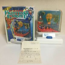 ※やや難あり 24時間以内発送!1989年製未使用品【TOMY トミー ウォーターゲーム ファイティングナイト】 昭和 レトロ おもちゃ 玩具_画像1