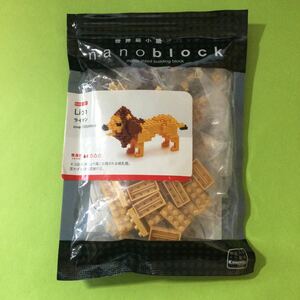 【 ナノブロック 】ライオン Lion / NBC_057 / 外袋 開封・内袋 未開封 / ミニコレクション / nanoblock nano / KAWADA カワダ