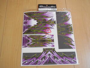 ④ TEAM C TC0862 3PK Propo skin seal ( carbon purple )