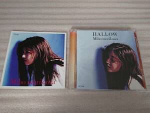 CD Miho Morikawa Hello Hallow Преимущества