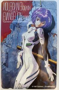  Neon Genesis Evangelion telephone card Ayanami Rei 