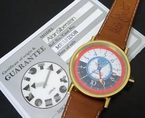  rare model beautiful goods Alain Silberstein Alain * sill be baby's bib nMESSDOR white * blue face GMT function men's international written guarantee equipped genuine article 