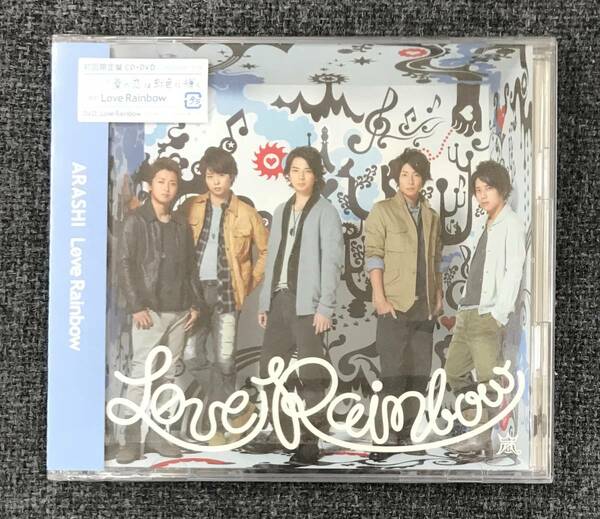 新品未開封CD☆嵐 Ｌｏｖｅ　Ｒａｉｎｂｏｗ.. 初回限定盤（2010/09/08） /JACA5238.