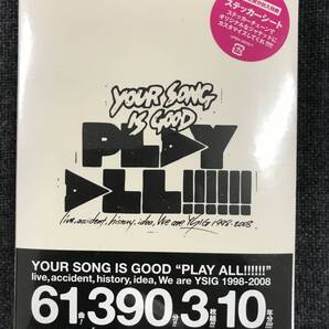 新品未開封DVD☆YOUR.SONG.IS.GOOD..live.。accident.Weare/YSIG(2009/05/13) /UPBH20035