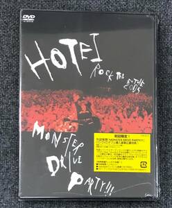 新品未開封DVD☆布袋寅泰 ＭＯＮＳＴＥＲ　ＤＲＩＶＥ　ＰＡＲＴＹ！！！初回盤。. (2005/09/14)/＜ TOBF5410＞: