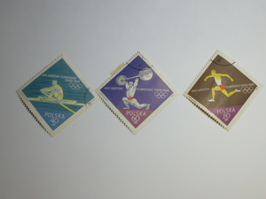 切手　1964年東京オリンピック　ポーランド発行3種