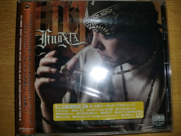 新品未開封品 Lil' J [Funxta][J-West] North Coast Bad Boyz ak-69 hokt two-j phobia of thug fingazz anty the 紅乃壱 BIG RON DS455