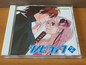 ヤフオク こなみ詔子の中古品 新品 未使用品一覧 ヤフオク こなみ詔子の中古品 新品 未使用品一覧