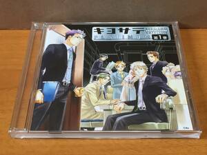 CD35/ キヨサテ キヨショーサテライト プラチナ 第1巻 / kiyosho satellite platinum