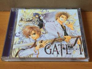 CD35/ GATE I 1 契約