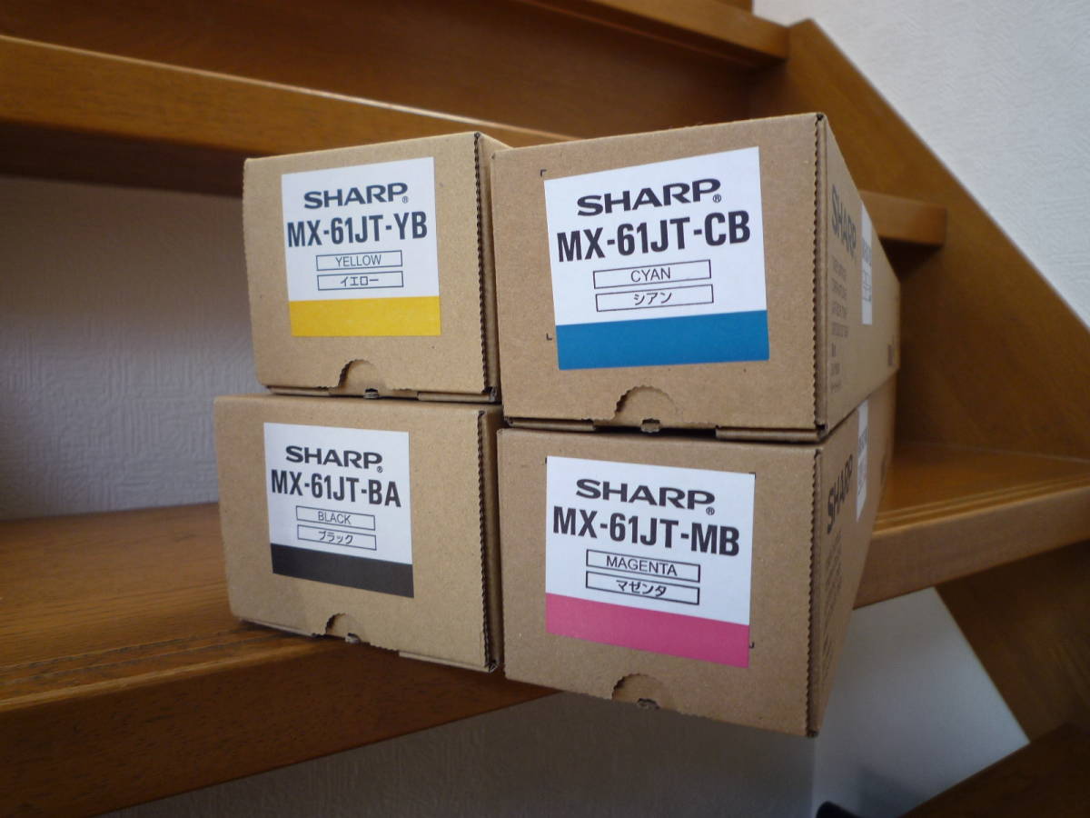 SHARP 純正品トナー MX-61JTBB 黒 5個セット 新品 MX2650 MX3150