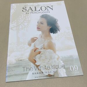 匿名配送★SALON (ピーチジョン) ランジェリー カタログ 2015 レディース 下着 インナーウェア ショーツ ブラ 佐田真由美