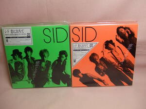 未開封品２CD+2DVD★送料100円★SID シド 恋に落ちて　初回生産限定盤　Ver．A＆Ver．B　2013年　ネオンカラー紙ジャケット仕様　8枚同梱OK