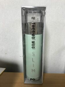 PAO THERMO MUG SLIM ミント