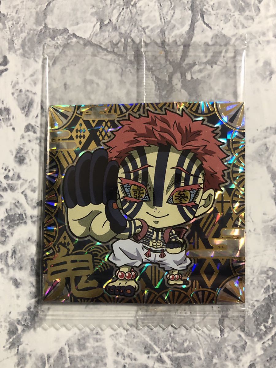 極美品】BANDAI バンダイ デジモンクロスウォーズ デジモンクロス
