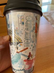 スターバックス スタバ 地域限定タンブラー 北海道