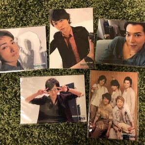 嵐　beautiful world フォト５組セット　写真 公式写真