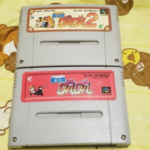 【動作確認済】ENIX 魔方陣グルグル1&2 スーパーファミコン版