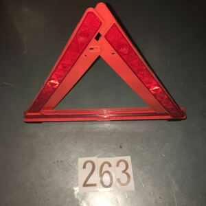  triangular display board triangle stop board loaded tool NO.263