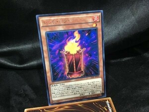 遊戯王 TDIL-JP016 レッド・ミラー レア 3枚セット 定形可