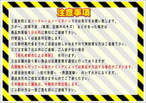 【J210】0215送料無料・代引き可　店頭受取可 2020年製造 約8~8.5部山 ◆BS NEXTRY◆165/80R13◆4本_画像9