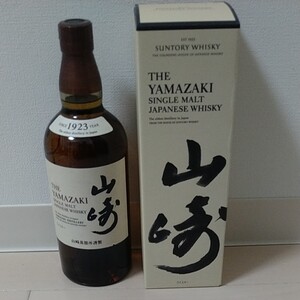 サントリー 山崎 700ml 箱あり
